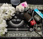 Black cotton saree package - nondini 01