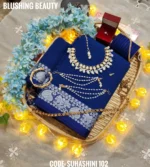 Blue cotton saree package - Suhashini 102
