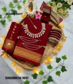 04 Maroon cotton saree package - Suhashini