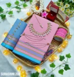 Pink Cotton Saree Package – Suhashini 208
