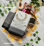 White Cotton Saree Package – Suhashini 309