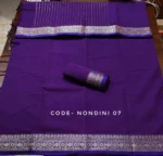Purple cotton saree package - Nondini 07 - Image 3