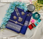 Blue Cotton Saree Package - Mayaboti 102
