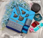 Sky Blue Cotton Saree Package - Mayaboti 05