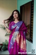 Purple Cotton Saree Package - Mayaboti - Image 2