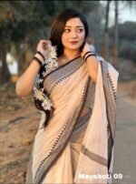 Black cotton saree package – Suhashini 101 - Image 2