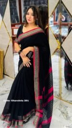 Black Cotton Saree  - Charulota