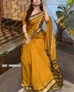Mustard Cotton Saree Package – Nondini 115 - Image 3