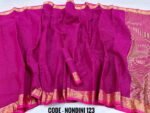 Magenta Cotton Saree Package – Nondini 123 - Image 3