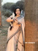 White Cotton Saree Package – Suhashini 09 - Image 3