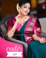 Moharani 510 - Image 4