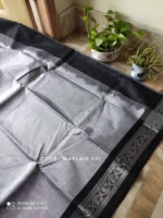 Moharani 501 - Image 2