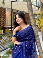 102 Belaboss saree with blouse piece