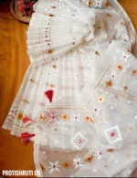 White Saree Package - Protishruti 09 - Image 2