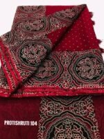 Maroon Colour Saree – Protishruti 04