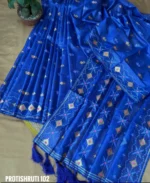 Blue Saree Package - Protishruti 02 - Image 2