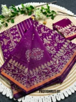 Purple Saree Package – Protishruti 07 - Image 2