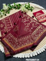 Maroon Colour Saree – Protishruti 04 - Image 2