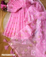 Soft Pink Saree Package - Protishruti 08 - Image 2