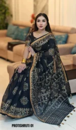 Black Saree Package - Protishruti 01 - Image 2