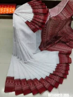 White-Red Combination Belaboss Saree- 209