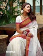 OFF-White Colour Cotton Saree Package – Nondini 25 (new) - Image 3