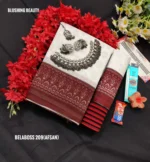 White Saree Package – Belaboss 209