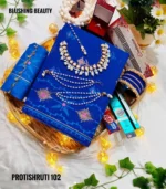 Blue Saree Package - Protishruti 02