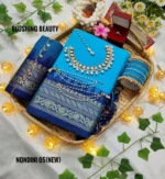 Sky-Blue Colour Cotton Saree Package – Nondini 05 (new)