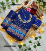 Navy Blue Colour Cotton Saree Package – Nondini 202 (new)