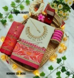 Off-White Colour Cotton Saree Package – Nondini 125 (new)