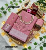 Mauve-Pink Colour Cotton Saree Package – Nondini 08 (new)