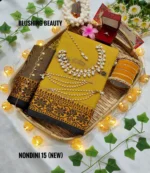 Mustard Colour Cotton Saree Package – Nondini 15 (new)