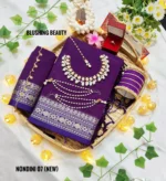 Purple Colour Cotton Saree Package – Nondini 07 (new)