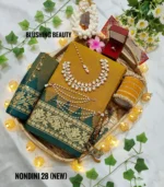 Mustard Colour Cotton Saree Package – Nondini 28 (new)