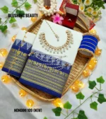 White Colour Cotton Saree Package – Nondini 109 (new)