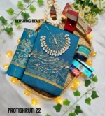 Sea-Blue Saree Package – Protishruti 22