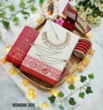 White Colour Cotton Saree Package – Nondini 309 (new)