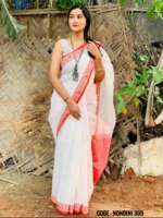 White Colour Cotton Saree Package – Nondini 309 (new) - Image 2