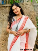 White Colour Cotton Saree Package – Nondini 309 (new) - Image 3