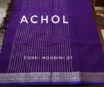 Purple Colour Cotton Saree Package – Nondini 07 (new) - Image 4