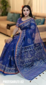 Navy Blue Saree Package – Protishruti 02 - Image 2