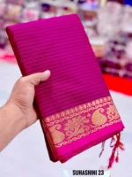 Magenta Cotton Saree Package – Suhashini 23 - Image 2