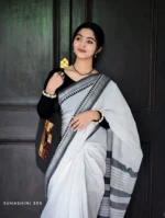 White Cotton Saree Package – Suhashini 309 - Image 2