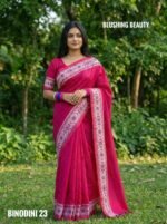 Majenta Cotton Saree - Image 3
