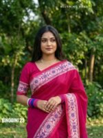 Binodini Package - Image 2