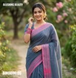 Binodini Package - Image 2