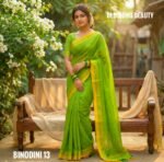 Binodini Package - Image 2