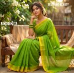 Binodini Package - Image 3