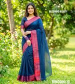 Binodini Package - Image 3